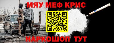альфа пвп VHQ Свободный