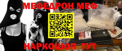 альфа пвп VHQ Свободный