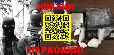 альфа пвп VHQ Свободный