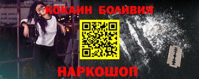 альфа пвп VHQ Свободный