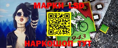 альфа пвп VHQ Свободный