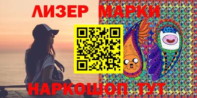 альфа пвп VHQ Свободный
