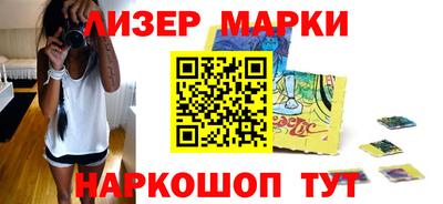 альфа пвп VHQ Свободный