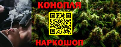 альфа пвп VHQ Свободный
