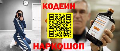 марихуана Севастополь