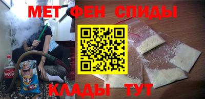 альфа пвп VHQ Свободный