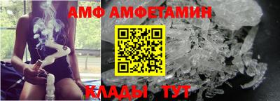 альфа пвп VHQ Свободный
