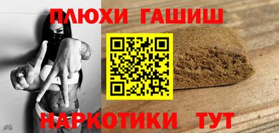 альфа пвп VHQ Свободный