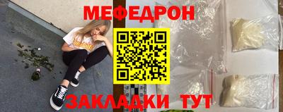 марихуана Севастополь